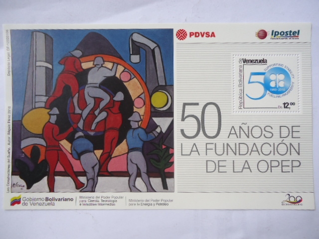 50 Años de la Fundación de la OPEP - Los Constructores del Sueño,Autor:Régulo Pérez,2010