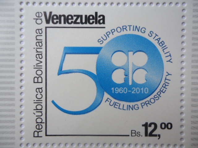 50 Años de la Fundación de l OPEP- Los Constructors del Sueño, Autor: Régulo Pérez,2010
