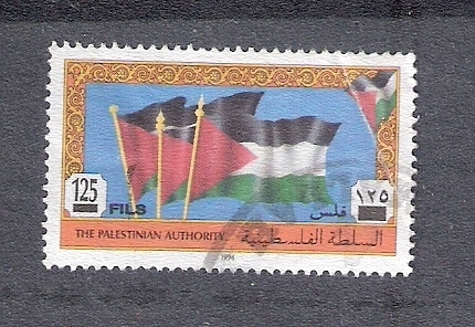Bandera de la Autoridad Palestina