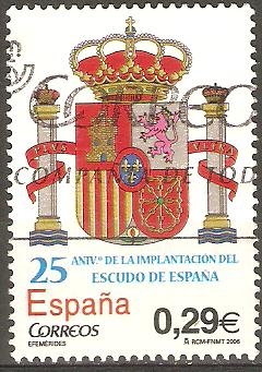 XXV  ANIVERSARIO  DE  LA  IMPLANTACIÒN  DEL  ESCUDO  DE  ESPAÑA