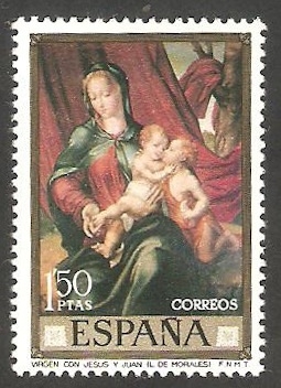 La Virgen con Jesús y Juan