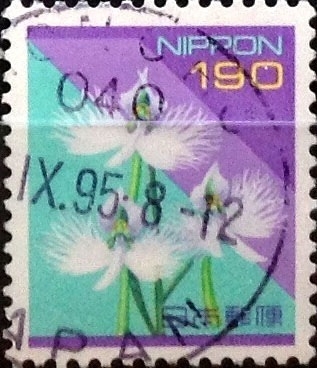 Intercambio 1,90 usd 190 yenes 1992