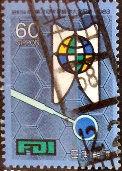 Intercambio 0,30 usd 60 yenes 1983