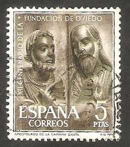 XII Centº de la fundación de Oviedo, San Pedro y San Pablo