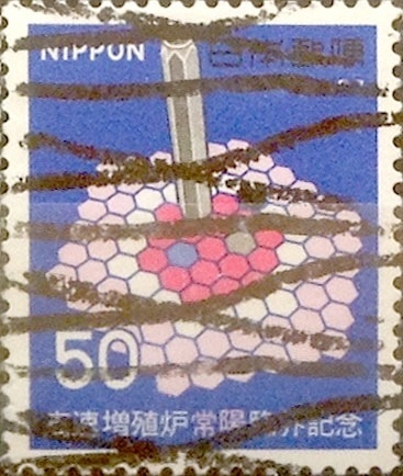Intercambio 0,20 usd 50 yenes 1977