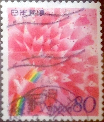 Intercambio 0,40 usd 80 yenes 1995