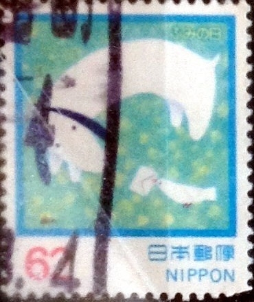 Intercambio 0,35 usd 62 yenes 1992