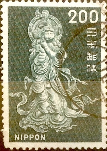 Intercambio 0,20 usd 200 yenes 1966