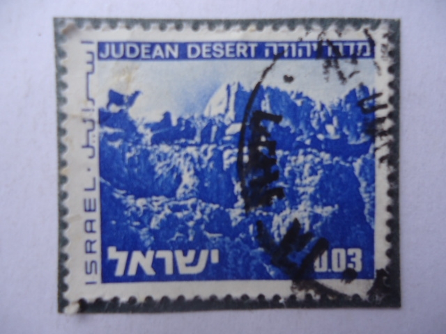 Judean Desert.