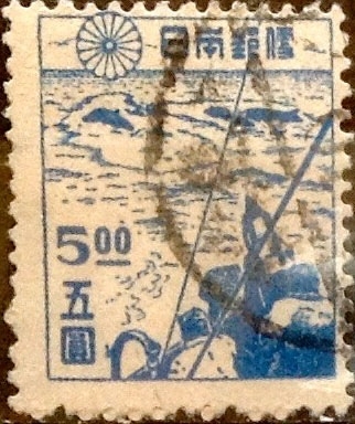 Intercambio 0,20 usd 5 yenes 1947