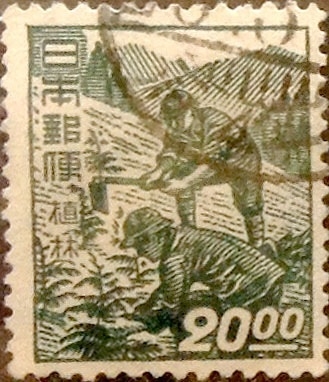 Intercambio 0,20 usd 20 yenes 1948