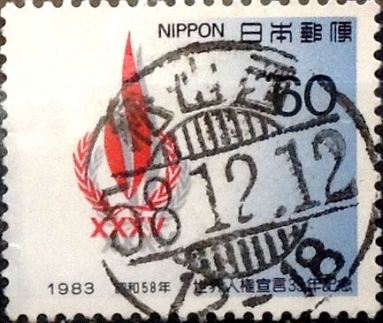 Intercambio 0,35 usd 60 yenes 1983