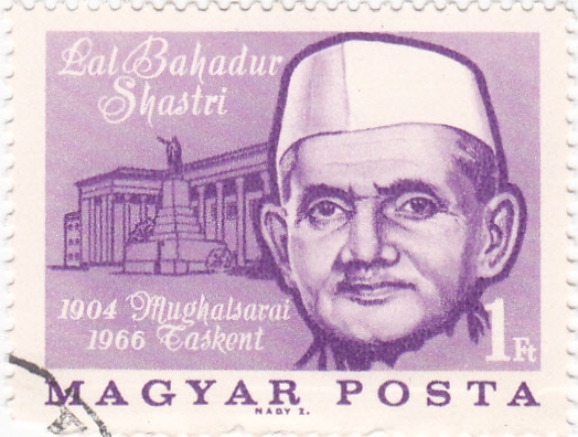 Lal Bahadur Shastri 1904-1966 -político indio