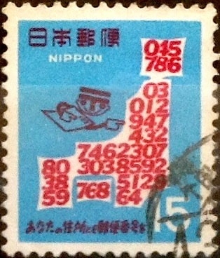 Intercambio 0,50 usd 15 yenes 1968