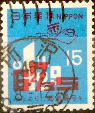 Intercambio 0,20 usd 15 yenes 1971