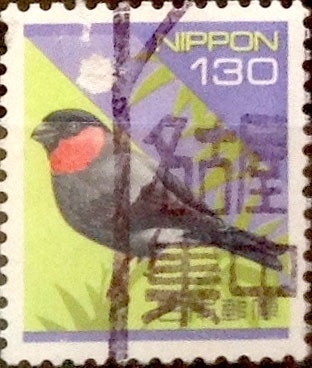 Intercambio 1,25 usd 130 yenes 1994