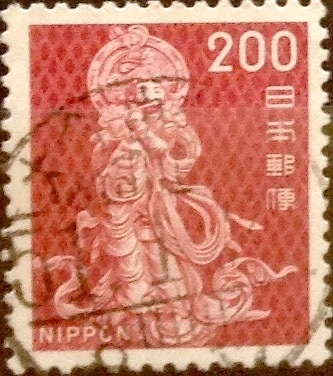 Intercambio 0,20 usd 200 yenes 1972