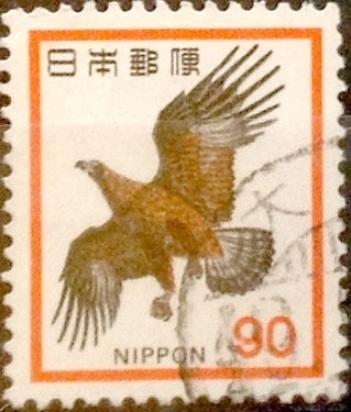 Intercambio 0,20 usd 90 yenes 1973