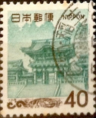 Intercambio 0,20 usd 40 yenes 1966