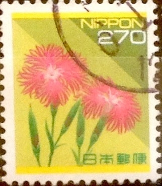 Intercambio 2,25 usd 270 yenes 1994