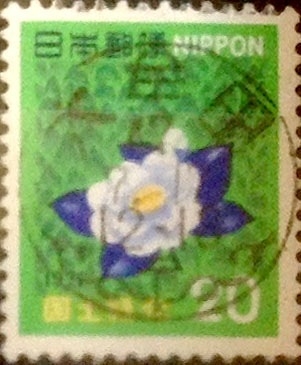 Intercambio 0,20 usd 20 yenes 1972
