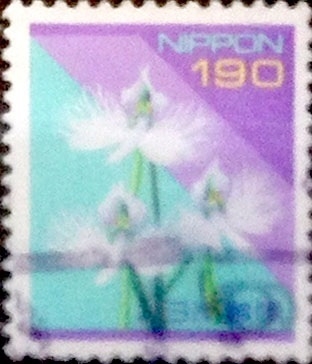 Intercambio 1,90 usd 190 yenes 1994