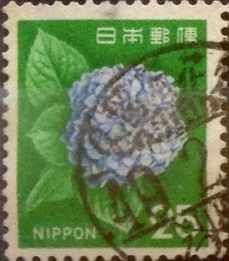 Intercambio 0,20 usd 25 yenes 1971