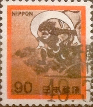Intercambio 0,20 usd 90 yenes 1971