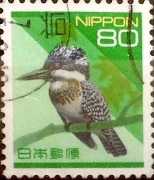 Intercambio 0,20 usd 80 yenes 1993