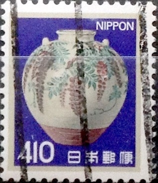 Intercambio 0,75 usd 410 yenes 1982