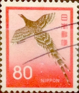 Intercambio 0,20 usd 80 yenes 1971