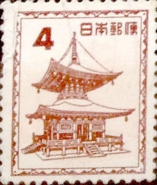Intercambio cxrf2 0,20 usd 4 yenes 1952