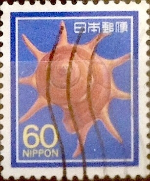 Intercambio 0,20 usd 60 yenes 1988