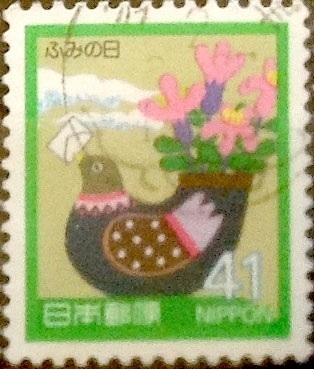Intercambio 0,35 usd 41 yenes 1989