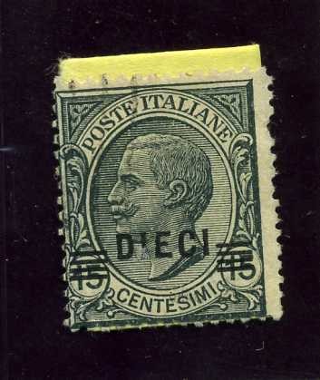 Sellos de 1901-17 sobrecargados