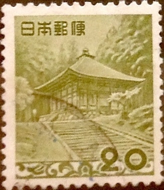 Intercambio 0,20 usd 20 yenes 1954