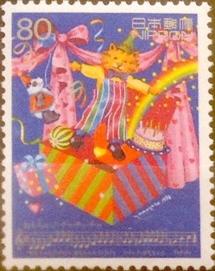 Intercambio 1,50 usd 80 yenes 1998