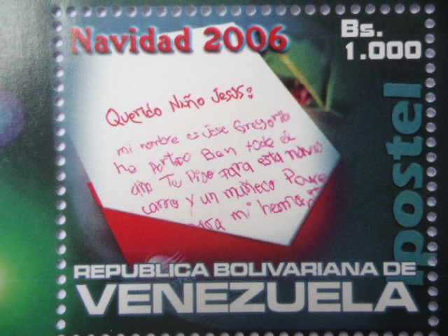 Navidad 2006 - Cartica al Niño Jesus.
