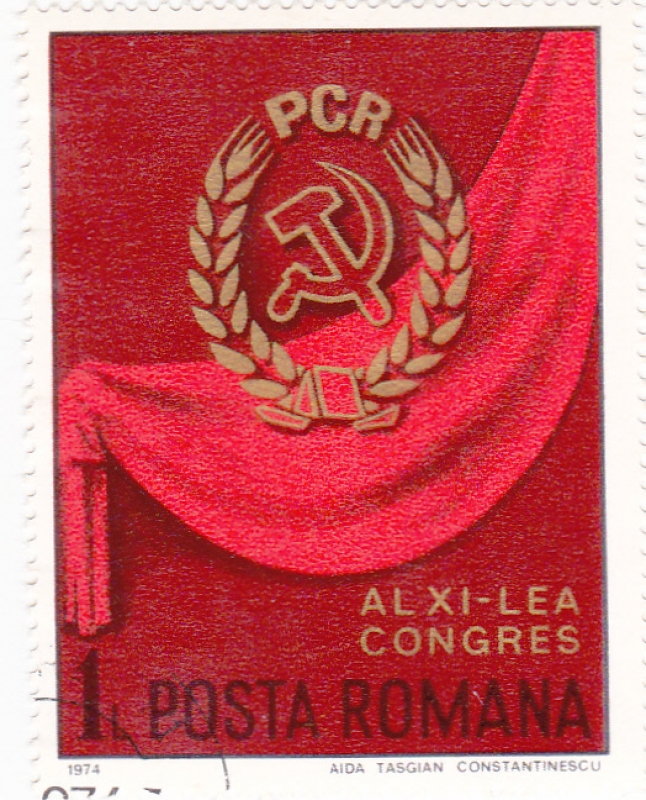 Bandera Comunista Rumana