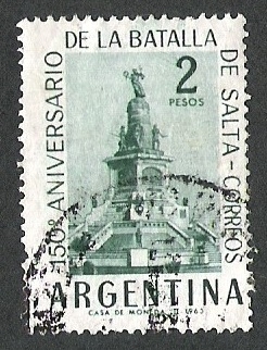 150 ANIVERSARIO DE LA BATALLA DE SALTA