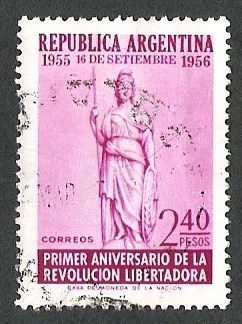 PRIMER ANIVERSARIO DE LA REVOLUCION LIBERTADORA