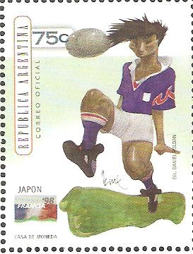 CAMPEONATO  MUNDIAL FRANCIA 1998.  SILUETA  DE  JUGADOR  JAPONÈS.