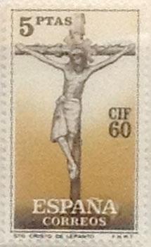 5 pesetas 1960