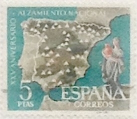 5 pesetas 1961