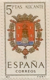 5 pesetas 1962