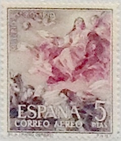 5 pesetas 1962