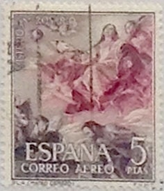 5 pesetas 1962