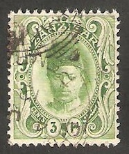 Zanzibar - 91 - Sultan Seyyid Ali ben Hamoud