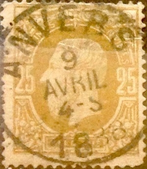 Intercambio 1,50 usd 25 cents. 1875
