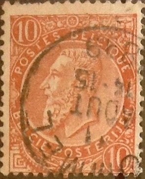 Intercambio 0,30 usd 10 cents. 1893